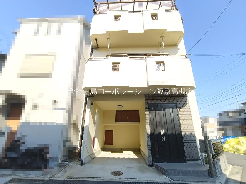 高槻市城南町3丁目　中古一戸建 外観写真