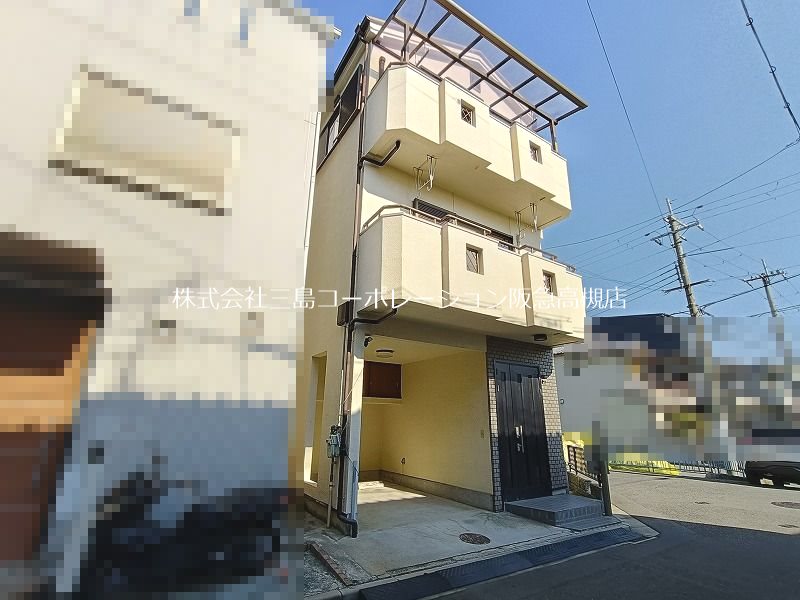 高槻市城南町3丁目　中古一戸建 その他