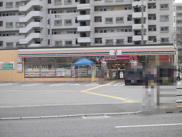 セブンイレブン 高槻宮野町店 大和サニーハイツ高槻3棟 周辺画像5