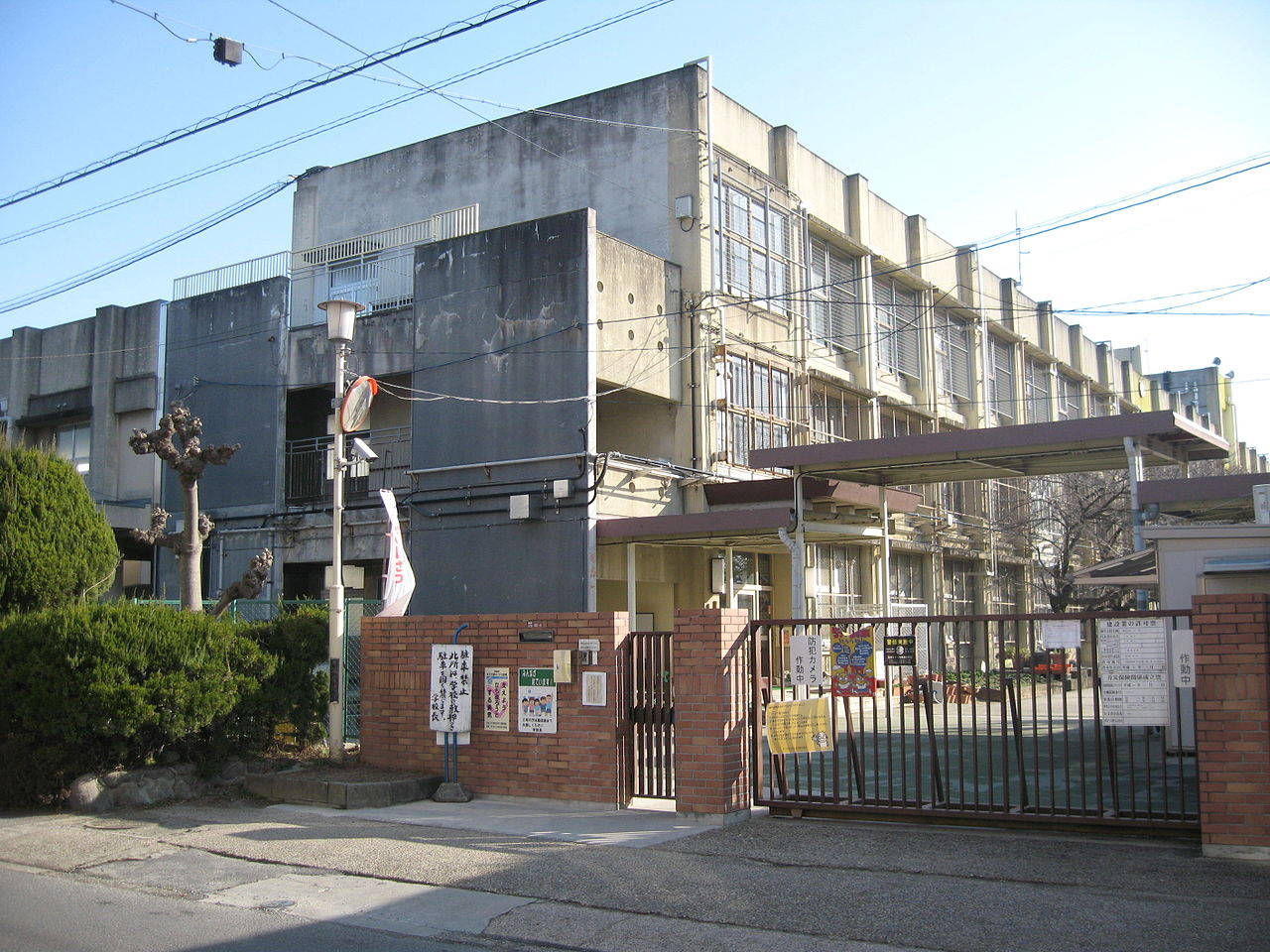 枚方市立樟葉小学校 楠葉丘1丁目LiveleGardenS限定1邸新築角地分譲住宅 周辺画像6