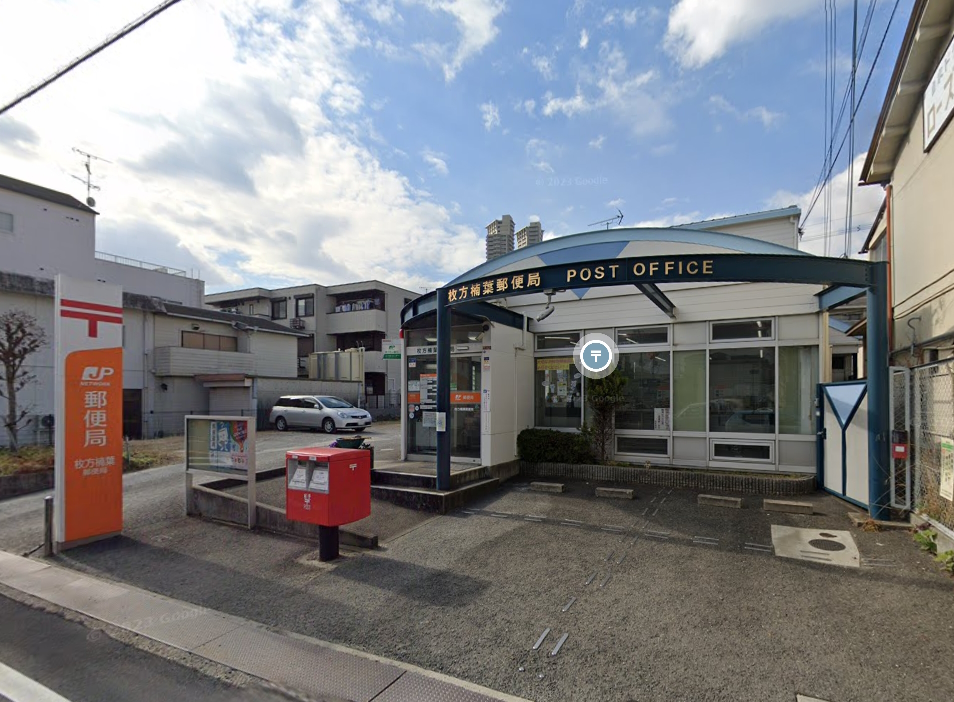 楠葉丘1丁目LiveleGardenS限定1邸新築角地分譲住宅 周辺画像8