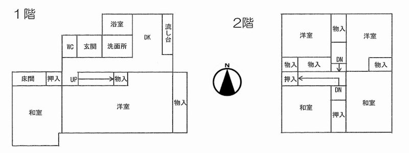 茨木市西安威1丁目　中古一戸建 間取り図