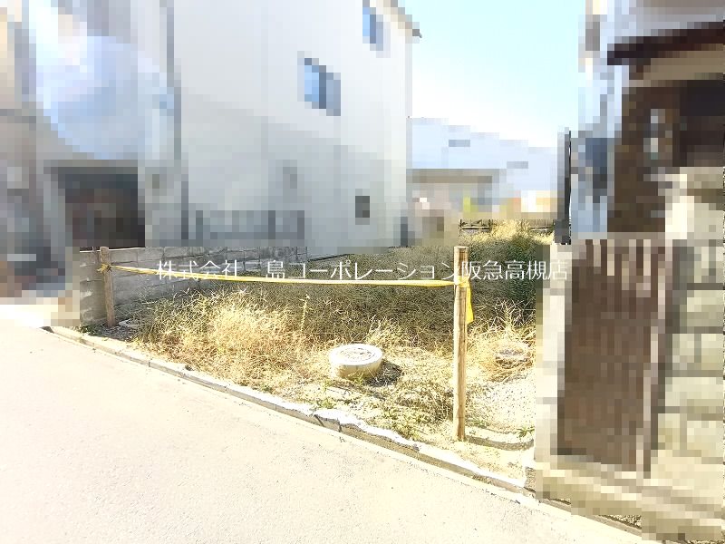 高槻市登町 売土地 その他