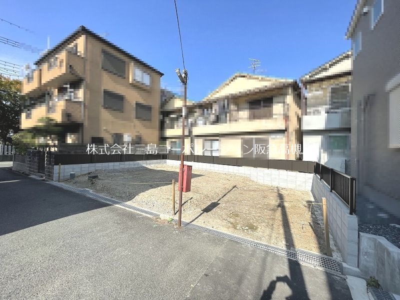 高槻市大塚町2丁目　売土地 その他