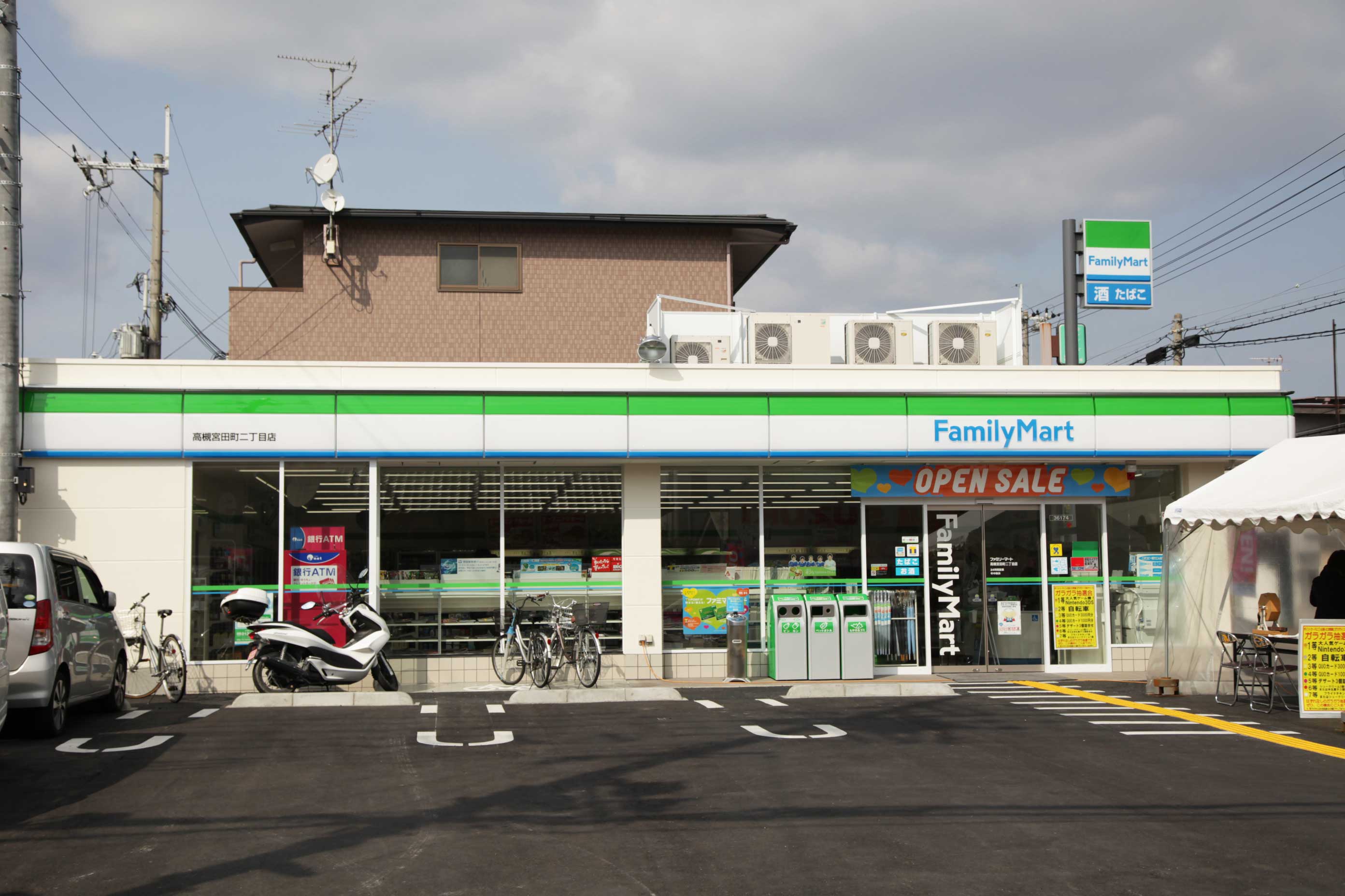 高槻市大塚町2丁目　売土地 周辺画像4