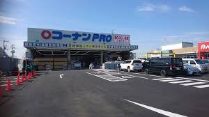 高槻市大塚町2丁目　売土地 周辺画像6