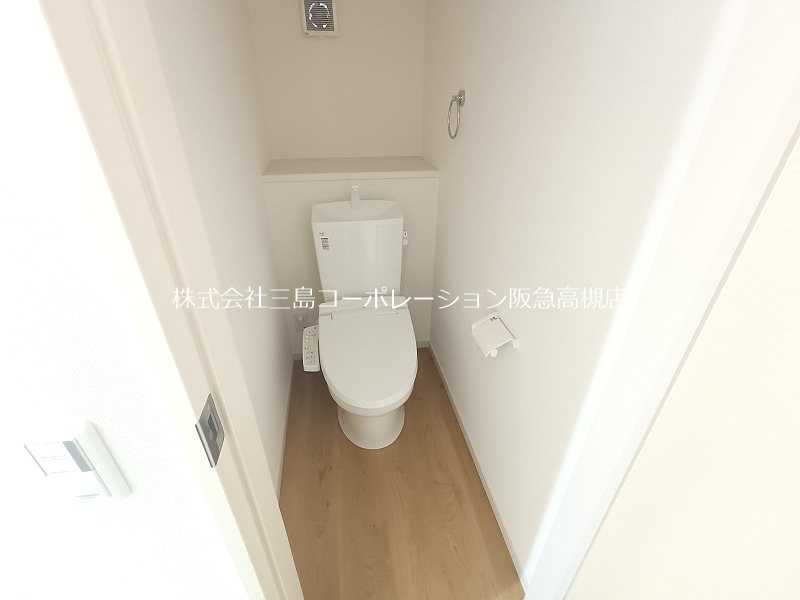 快適な温水洗浄便座。1.2階にあります。 高槻市藤の里町 新築一戸建 その他