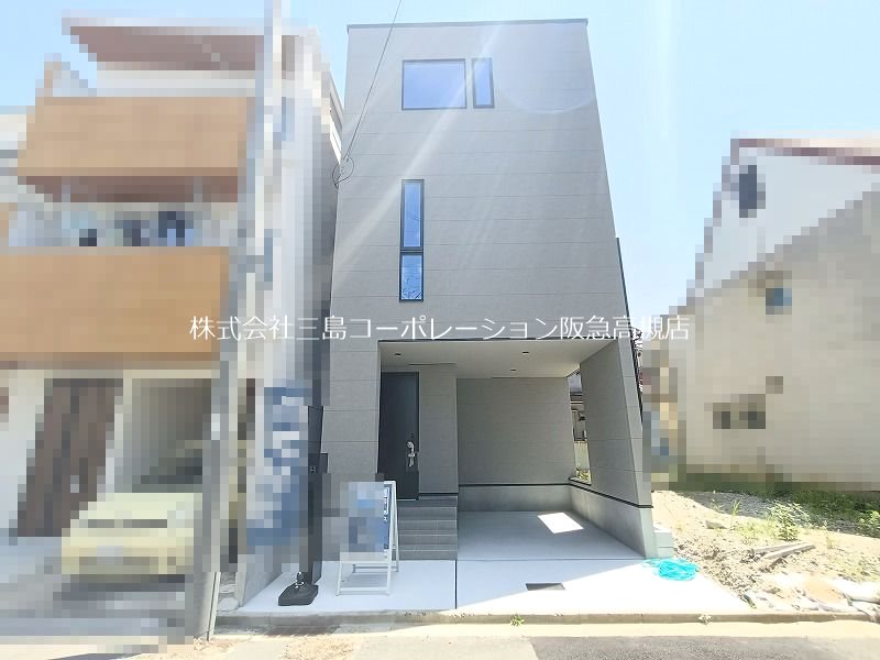 高槻市芝生町1丁目　新築一戸建 外観写真