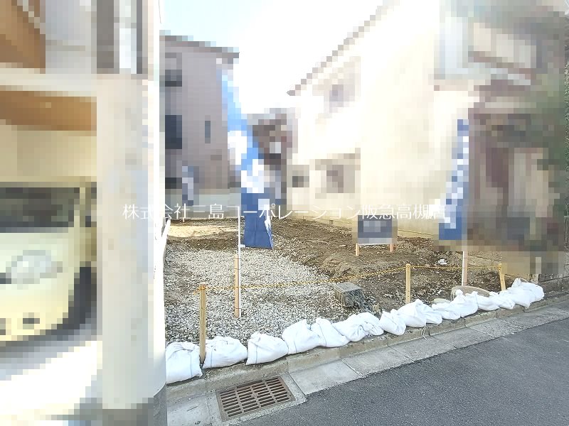 高槻市芝生町1丁目　新築一戸建 その他