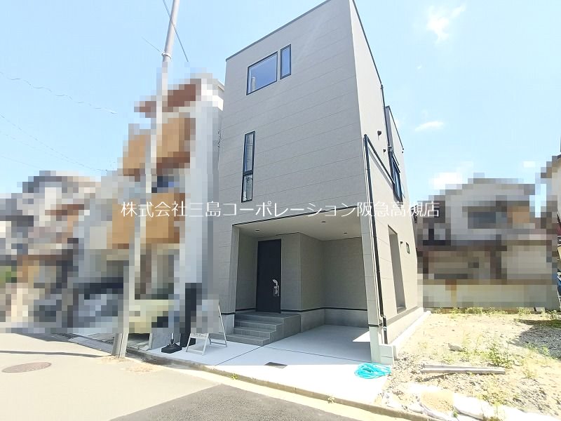 高槻市芝生町1丁目 新築一戸建 その他
