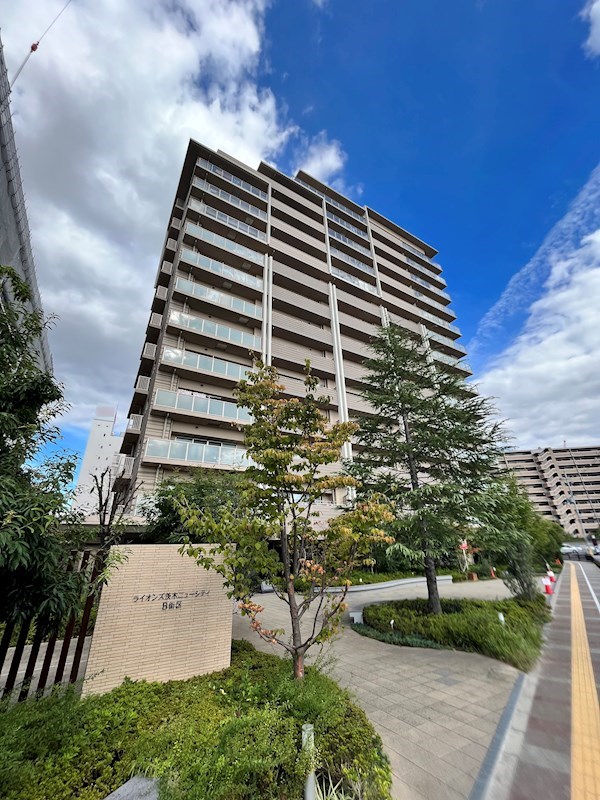 ライオンズ茨木ニューシティB街区 外観写真