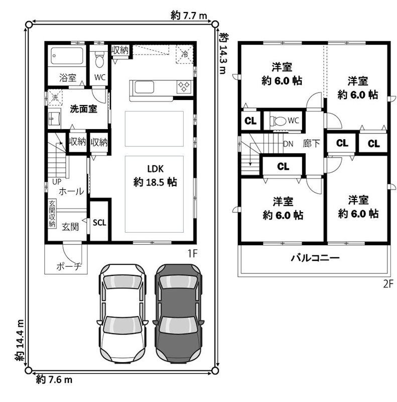 茨木市鮎川4丁目　中古一戸建（未入居物件） 間取り図