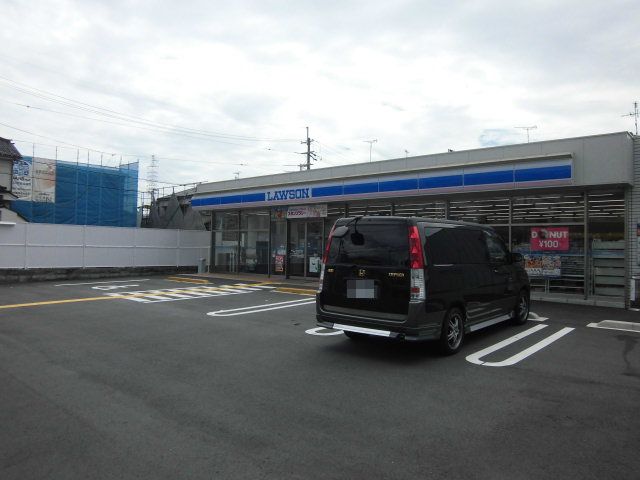 ローソン 高槻城南町三丁目店 高槻市城南町1丁目 中古一戸建 周辺画像3