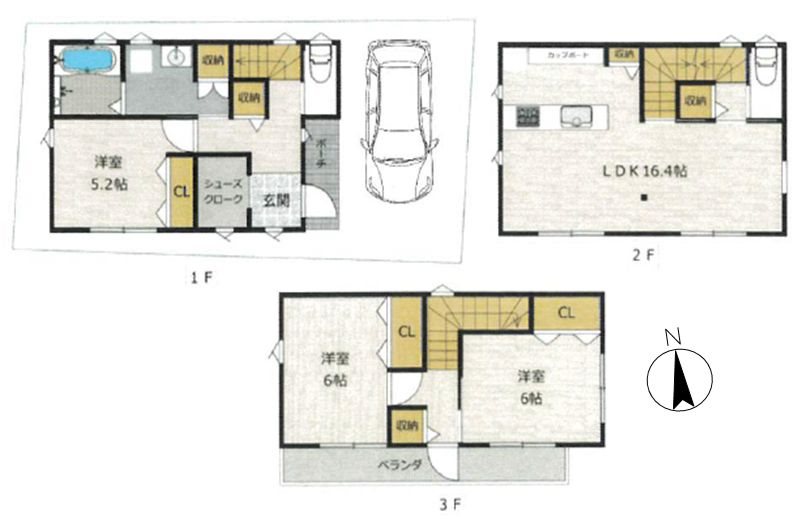 北楠葉町南東角地限定1邸新築分譲住宅 間取り図