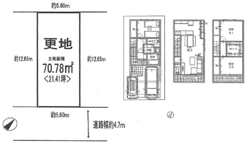 高槻市登町 建築条件付売土地 間取り図