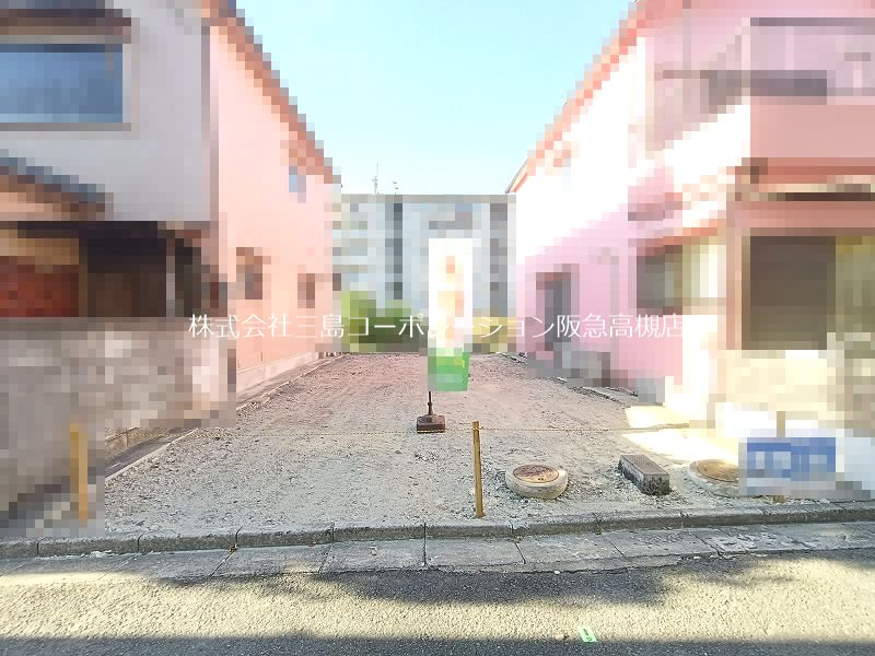 高槻市登町 建築条件付売土地 外観写真