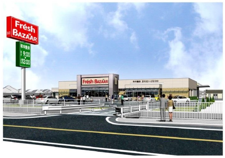 高槻市登町 建築条件付売土地 周辺画像1