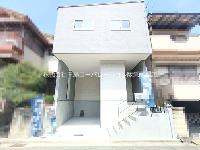 高槻市唐崎西1丁目　新築一戸建 外観写真