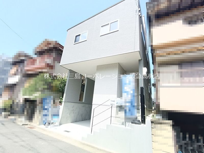 高槻市唐崎西1丁目 新築一戸建 その他