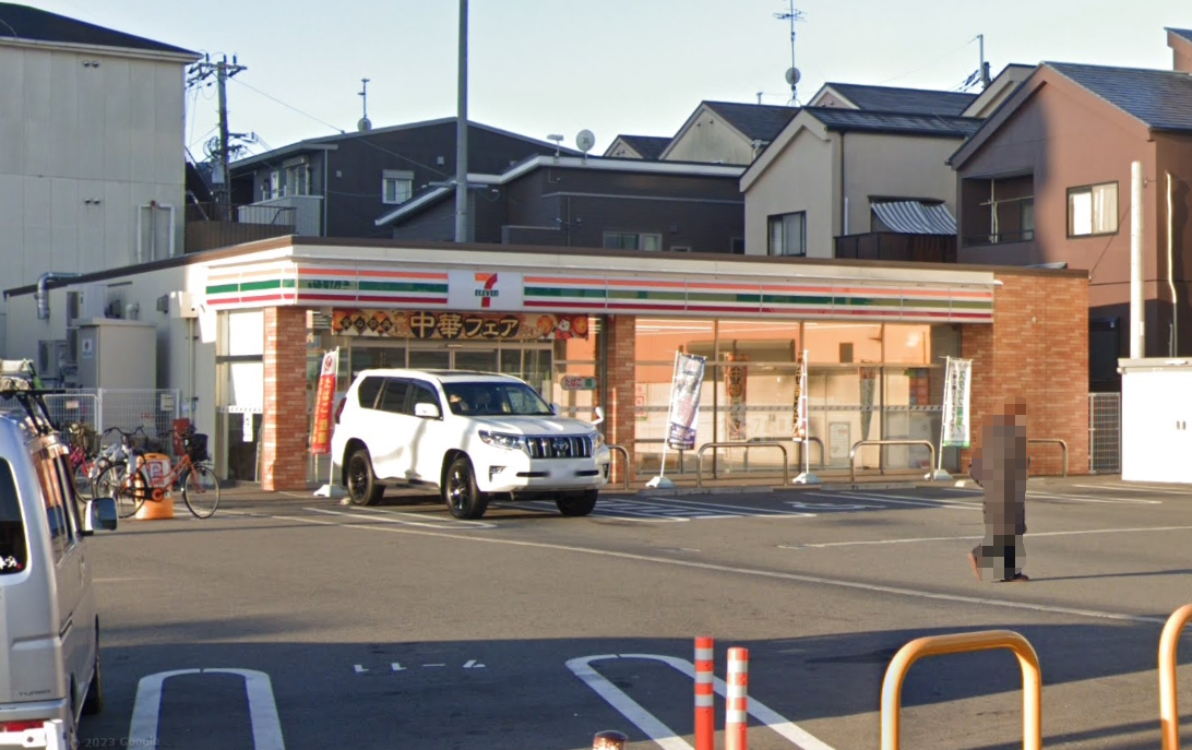 セブンイレブン 枚方池之宮2丁目店 ライオンズガーデン枚方 周辺画像3