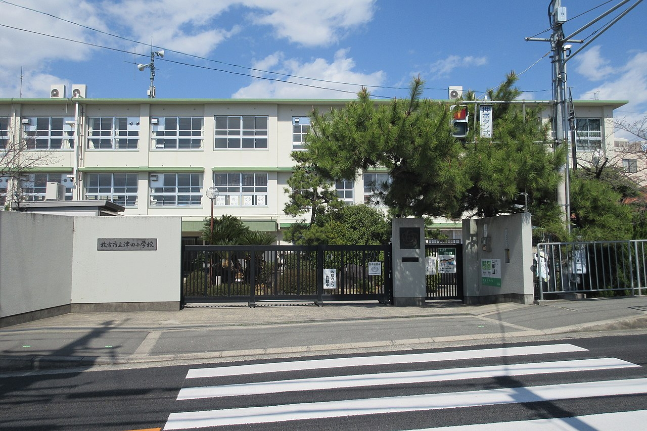 枚方市立津田小学校 津田東町3丁目一戸建再生既存住宅 周辺画像5