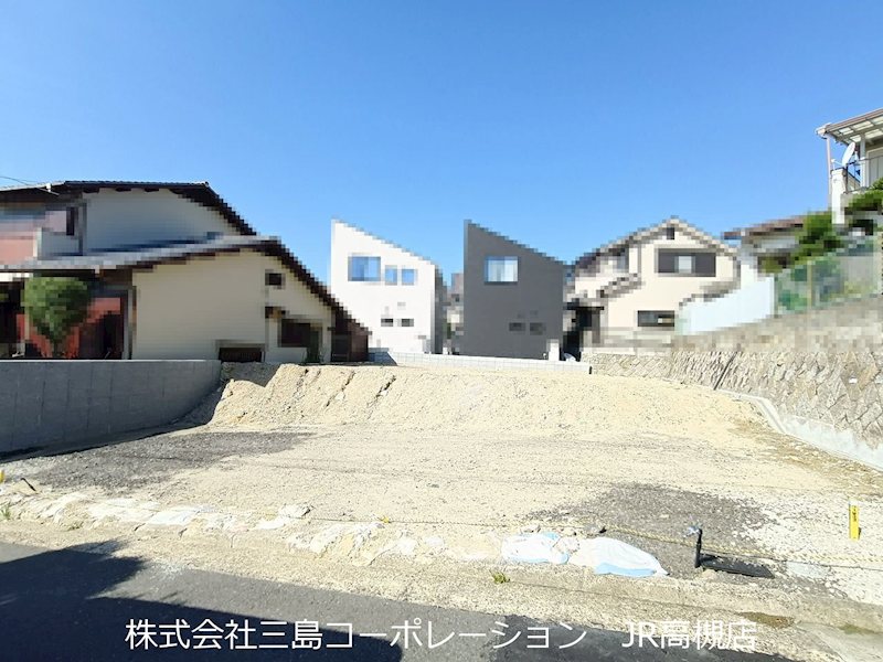 高槻市真上町5丁目　売土地1号地 外観写真