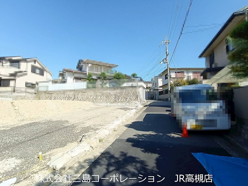 高槻市真上町5丁目　売土地1号地 その他