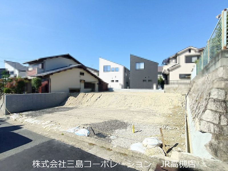 高槻市真上町5丁目　売土地1号地 その他