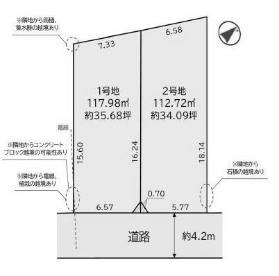 高槻市真上町5丁目　売土地2号地 間取り図