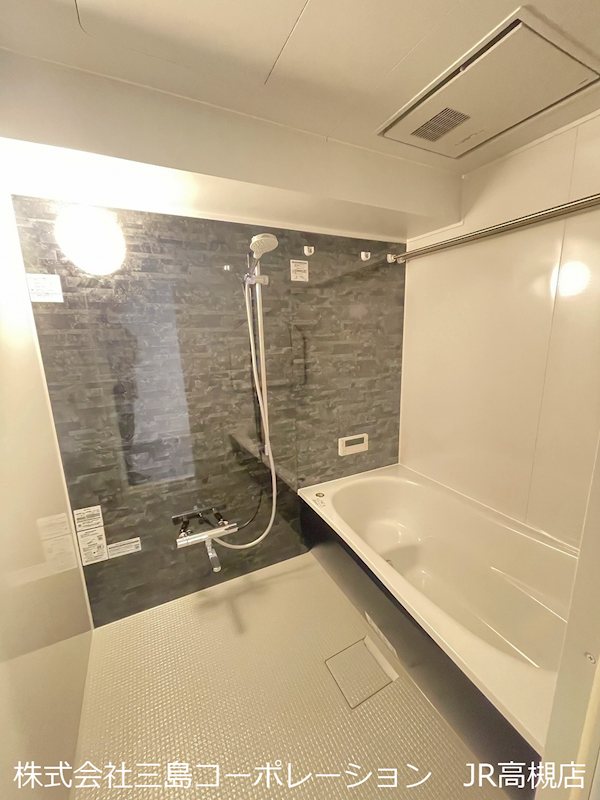 ライオンズガーデン高槻 その他