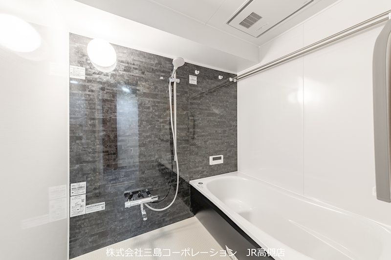 ライオンズガーデン高槻 その他