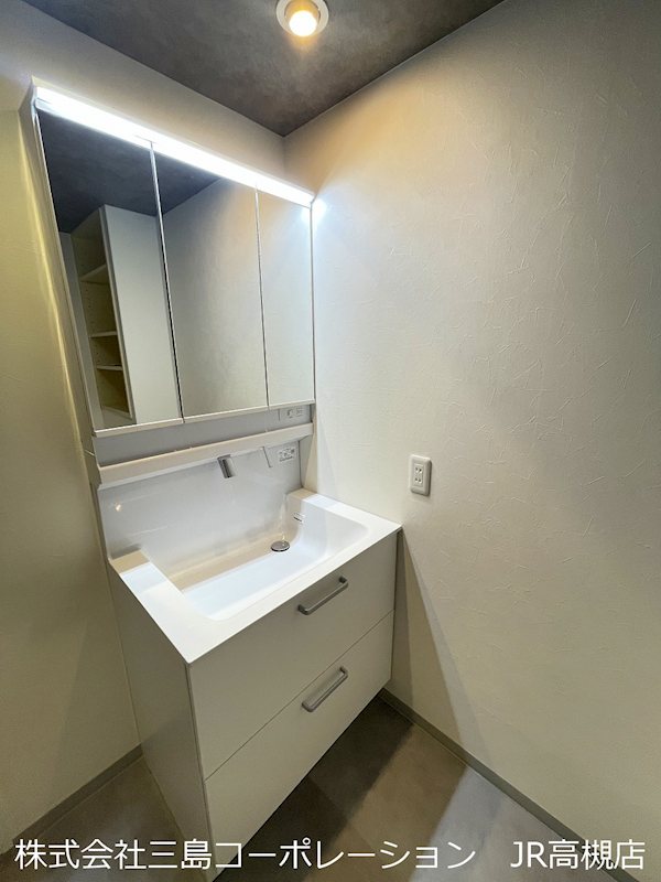 ライオンズガーデン高槻 その他