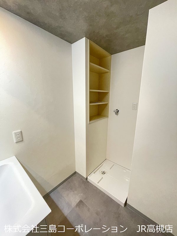 ライオンズガーデン高槻 その他