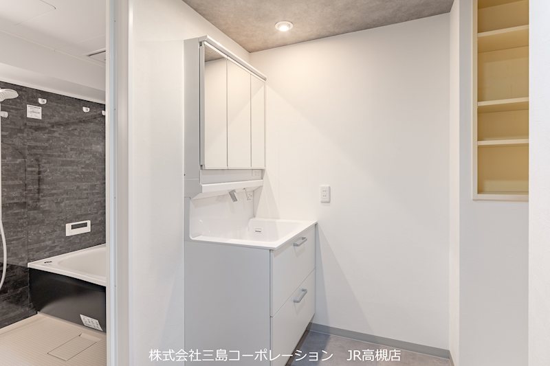 ライオンズガーデン高槻 その他