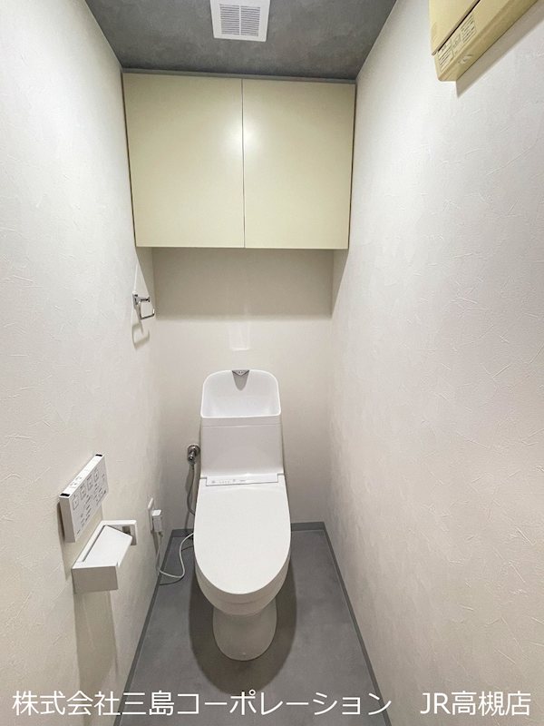 ライオンズガーデン高槻 その他