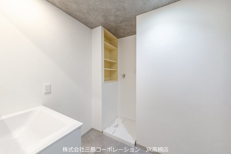 ライオンズガーデン高槻 その他