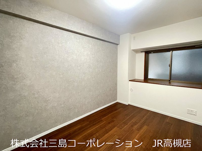 ライオンズガーデン高槻 その他