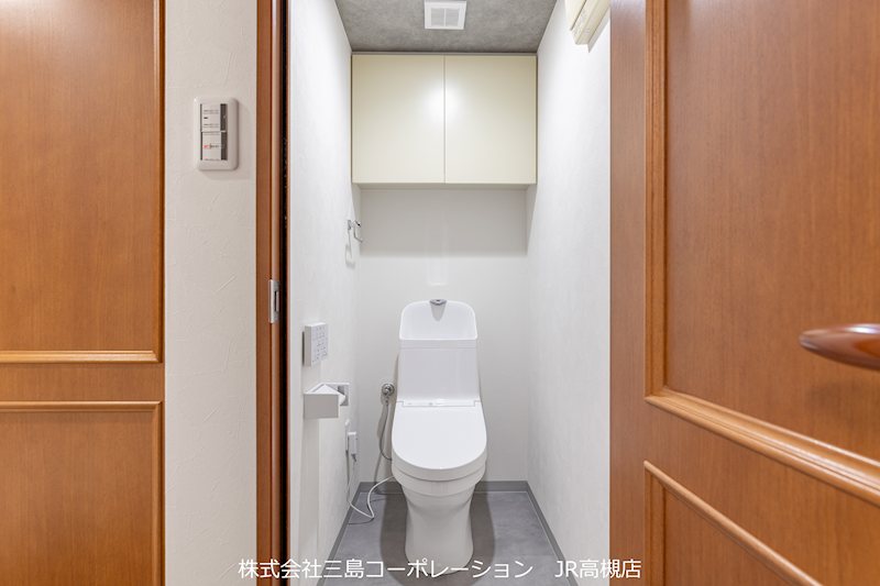 ライオンズガーデン高槻 その他