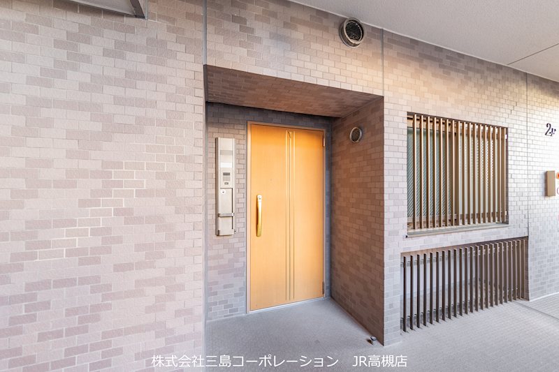 ライオンズガーデン高槻 その他