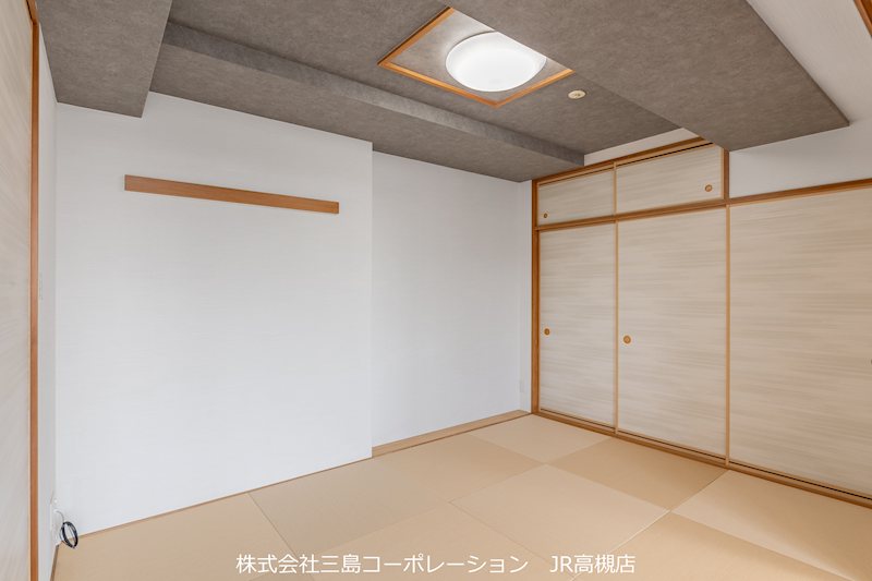 ライオンズガーデン高槻 その他