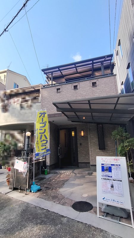 吹田市清水　中古一戸建  その他