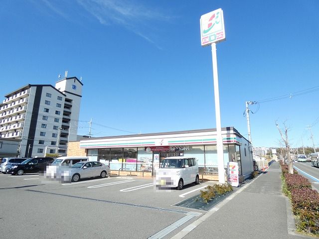 高槻市宮田町1丁目　新築一戸建　A号地 （新築未入居） 周辺画像9