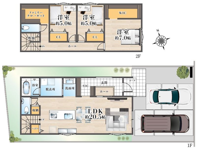 高槻市安岡寺町1丁目　売土地 その他
