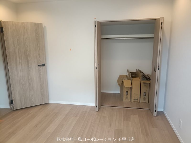 公社山田西第1次団地A3棟  その他