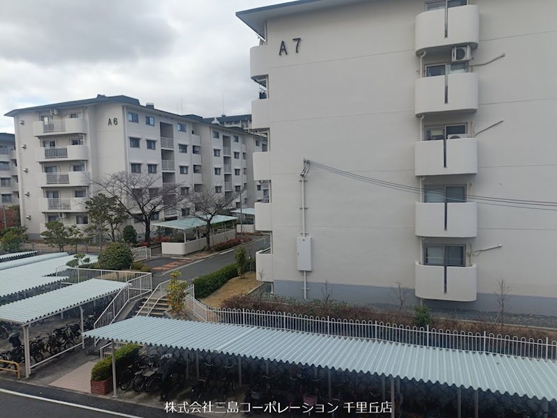 公社山田西第1次団地A3棟  その他