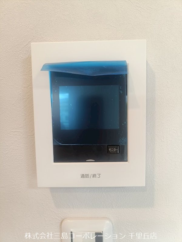 公社山田西第1次団地A3棟  その他