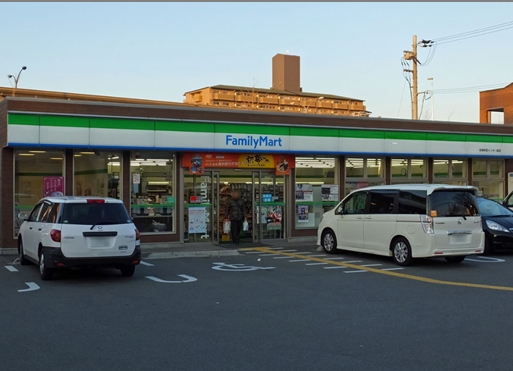 ファミリーマート 名神吹田インター前店 ヴェリテ千里青葉丘 周辺画像3