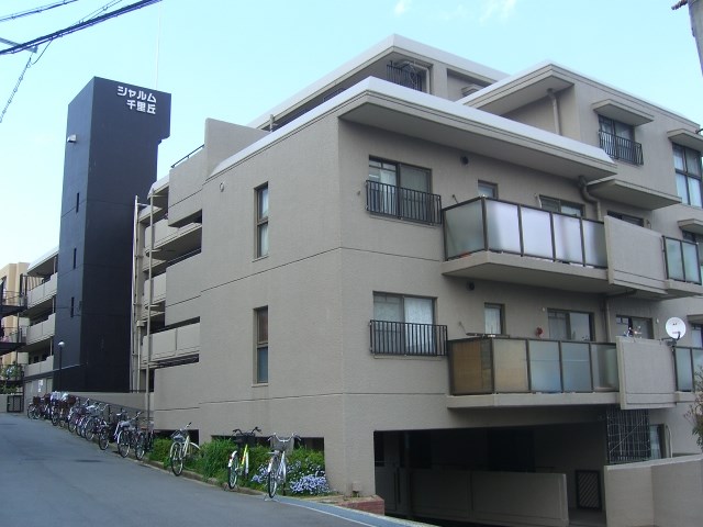 シャルム千里丘 外観写真