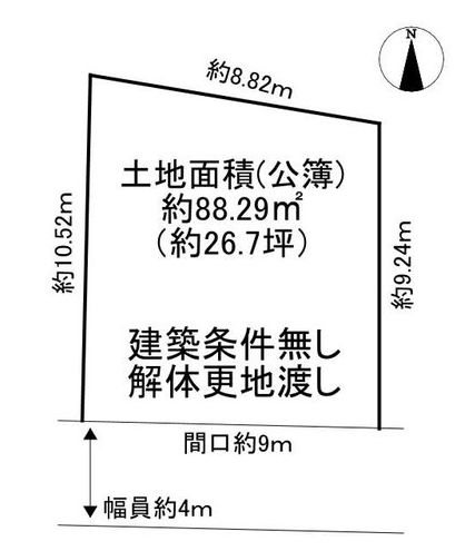 茨木市園田町　売土地 間取り図