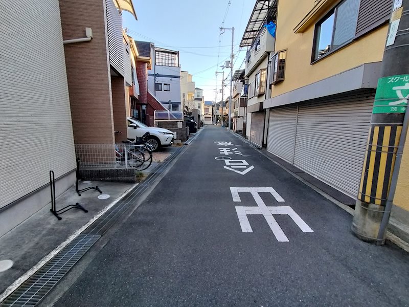 茨木市東奈良1丁目 中古一戸建 その他